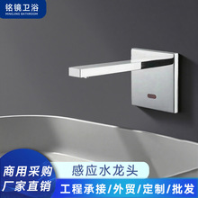 �羳�����Б�ˮ���^̨�������ܸБ�ʽ���^�렝ʽһ�w�����ˮ���^