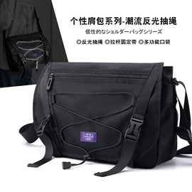 通用双肩背包;旅行包袋;战术双肩背包