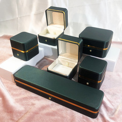 ジュエリーボックス卸売丸いカバーPU革リングペンダントネックレスボックス美しいPU革ジュエリーボックス