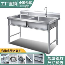 ���ò��P�ˮ�ۆ��p��ˮ��������ϴ����ϴ��N������ꎧ֧��