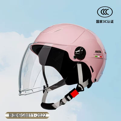 helmet, Motosiklet kaskı (dəbilqə) - 3c-pink-hd-transparent-long-mirror
