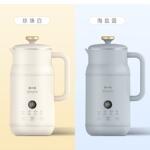 BRUNO奶壶豆浆机破壁机家用旗舰店多功能料理机小型新款