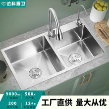 ���Sֱ�N���P�ϴ����p�ۏN������ϴ�����ֹ����z���״��p��