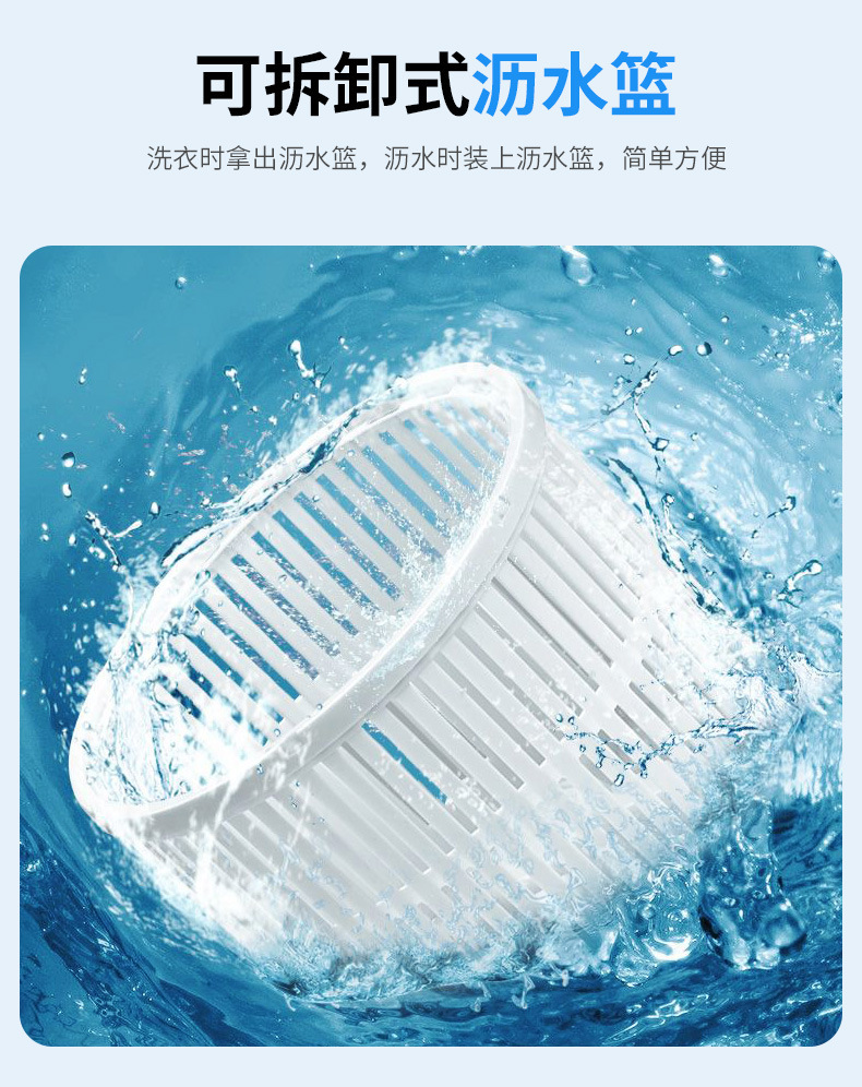 可意洗衣机2022爆款新品迷你折叠洗衣机便携内裤内衣神器袜子机