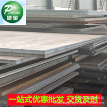 �Ĵ��_��ֹˮ䓰�S��ֱ�N�ꖽǹ�U���߰�300*3̼䓲��|���_�lƱ