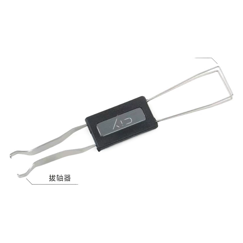 Съемник ключей из стальной проволоки Съемник металлического вала Механическая клавиатура Универсальный сменщик вала Ключ крышка Съемник вала Съемник 2 в 1