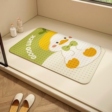 PVCԡ�ҷ����|ϴ���g�l���g��ԡ��ˮ�_�|��ͯԡ��ϴ���ˤ���P�|