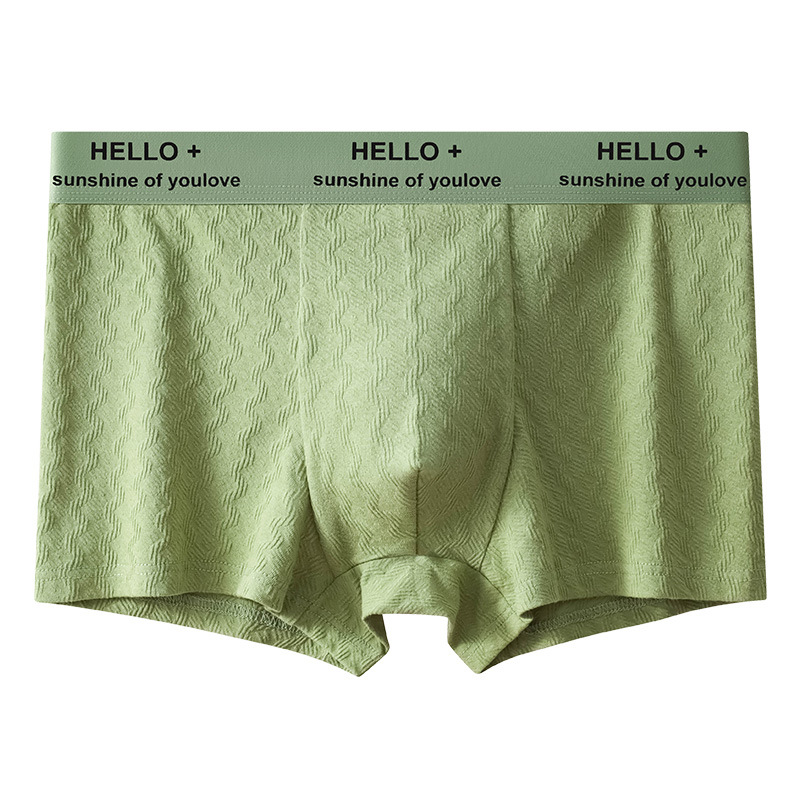 Ropa interior de algodón para hombre, pantalones bóxer de cintura media agradable para la piel de otoño e invierno, pantalones cortos bóxer de color sólido jacquard para hombre, cabeza