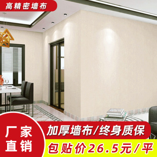 �ߙn�����S�ҟo�pȫ�ݠ������l���ҿ͏d�p���L��ɫ�ڲ����������b