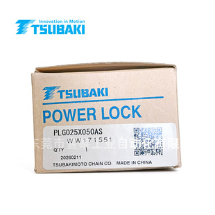 ����POWER-LOCK�����S�����iPLG025X050AS���I�q�o��TSUBAKIÛ��