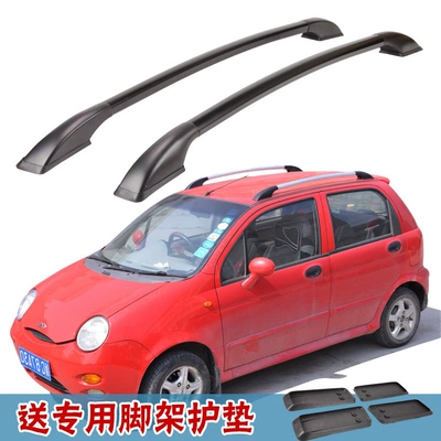 Qq A1 Qq3 Luggage Luggage Rack