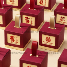 2024�¿�Y���Yϲ�Ǻ��ǹ����b�а��ֶY�лضY�Ǻпպ����Ǵ�