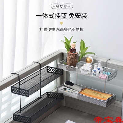 desk pylons Iron art multi-storey Shelf Windowsill Storage Pot stand Succulent plants Flower trellis balcony pylons