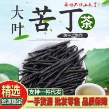 lඡɢb500g]ϴ~ඡFҰС~ඡ