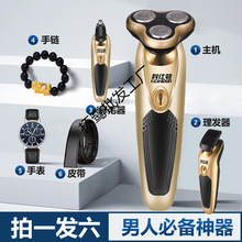 �����^��횵���횲������κ���ˮϴ��횵��o���๦�ܹ��^����