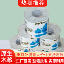 �S��ֱ����Ͳ�l����ľ�{���� ƴ���羳���� С�����l�����S�����l