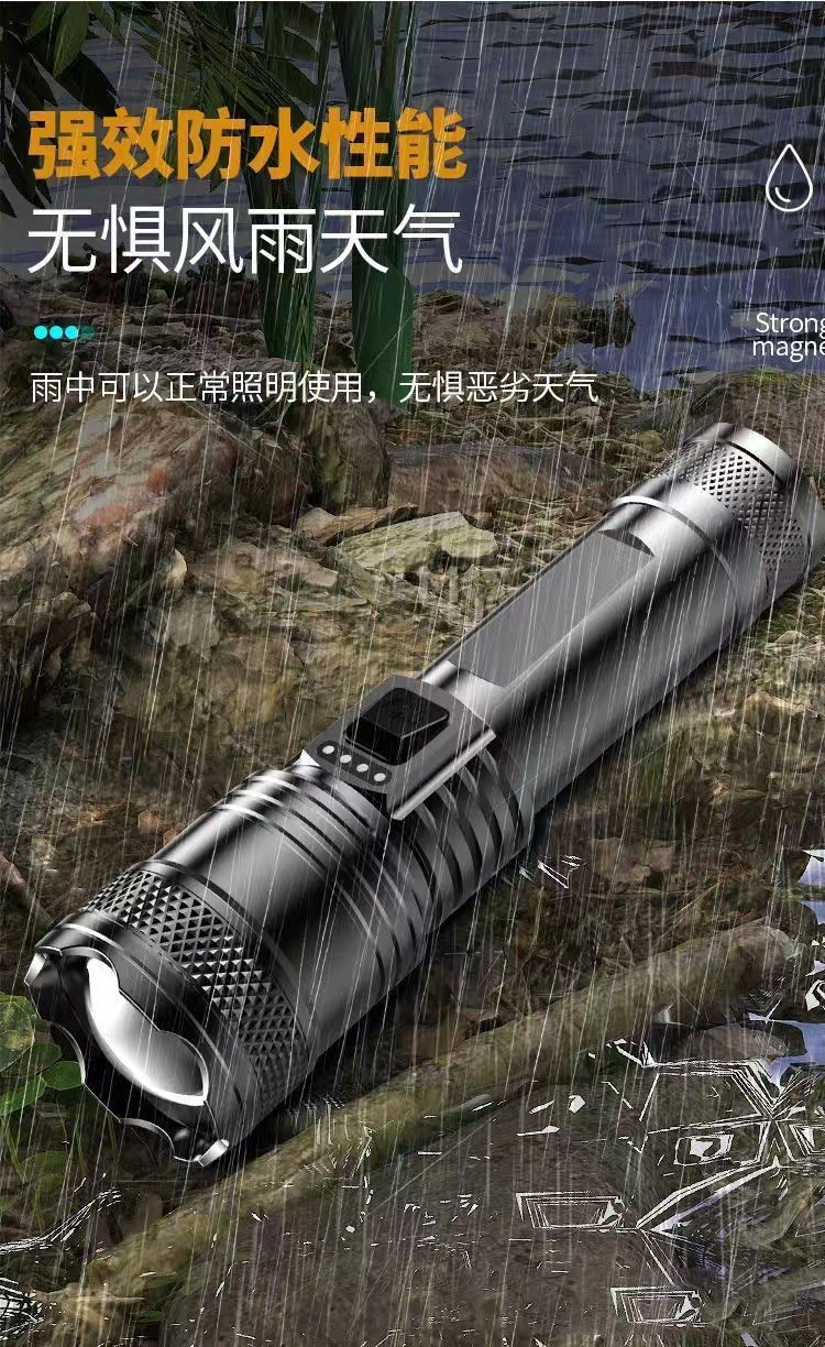 German Craftsmanship Strong Light Flashlight Rechargeable Light Ultra-Bright Portable Xenon Searchlight Outdoor Long-Range Ultra-Long Battery Life