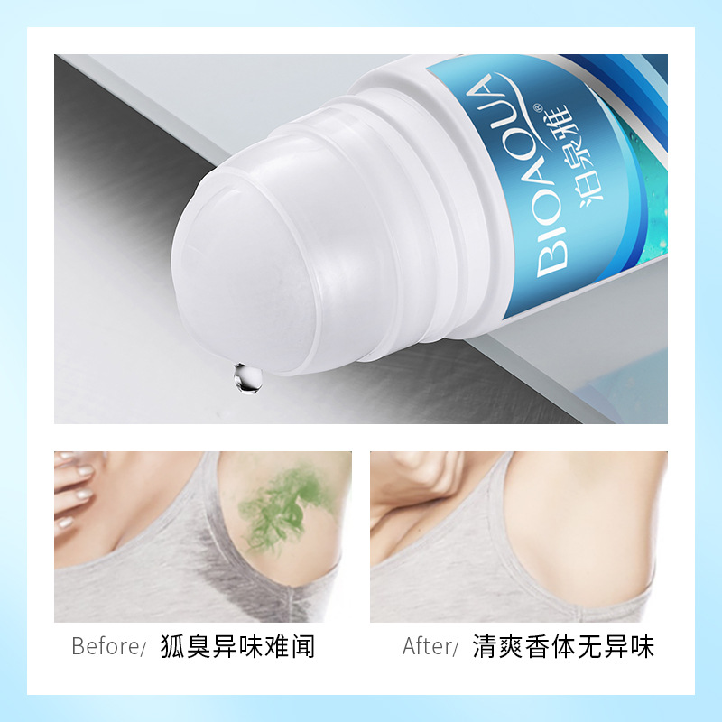 Boquanya Hombres Elegantes perlas loción corporal refrescante antitranspirante fragancia fresca bola perfume loción antitranspirante al por mayor