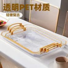 ���͸��ˮ���� ����PET������������ӾƵ��Ͳ輸������������