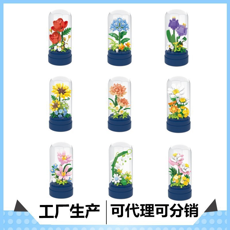 ��ӥ΢������ľ���diyƴװ2890-2898���Ի�����������