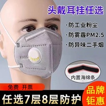 lkn95ַmIۉmy̿úVm E18