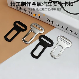 服饰箱包五金;钥匙扣及钥匙扣配件;其他箱包配件