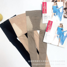 正品梦韵6123天鹅绒超薄连裤袜加档加大比基尼蝴蝶档丝袜脚底按摩