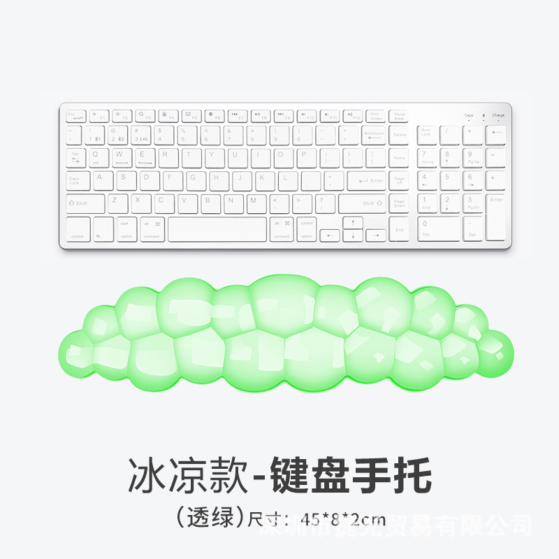 키보드 손 받침대 반투명 녹색