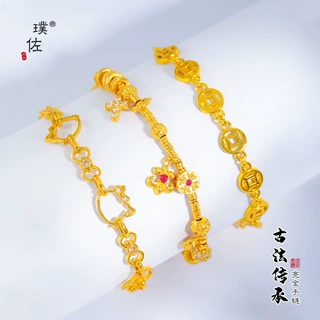 璞佐金店同款24K亮金鸢尾花凯蒂猫钱币手链新中式轻奢高级感百搭