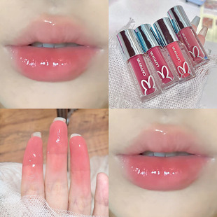 Cappuvini Gloss Glass Mirror Lip Glaze/Lip Gloss Low Saturated Plain Face Lipstick Student Party Makeup Lip Glaze
