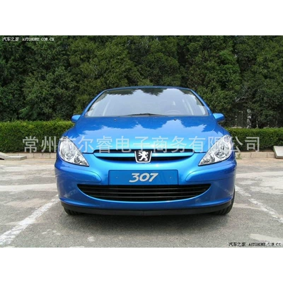 from 2002-2007, Peugeot 307 front – Bumper