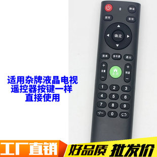 �m��춿���Sonzi��֥�P������LNEC�����ΰ���녾W�j�ҕ�C�b����