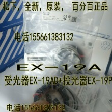 Panasonic���¹�紫����EX-14A/13A/B/13EA/EB/11B/19BD/EAD/EPN