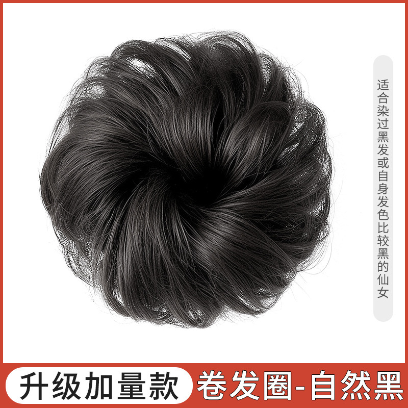 仿真发低丸子头假发发圈盘发发包古风假发包花苞头全真人发蓬松|undefined