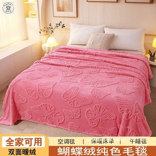 ��˯̺���s�Ứɳ�lë̺���ɫ�që̺���p�ˌW�����ᱣů�q����