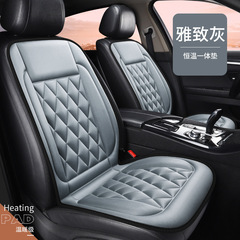 Car Heating Seat Pad Winter 12V Electric Heating Seat Pad Car Seat Modification Car Use Plush Seat Pad