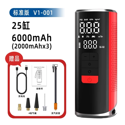 Hava nasosu — Car Air Pump, Smart - 6000mah-without-dc-cigarette-lighter-charging-cable-eva-bag-blue
