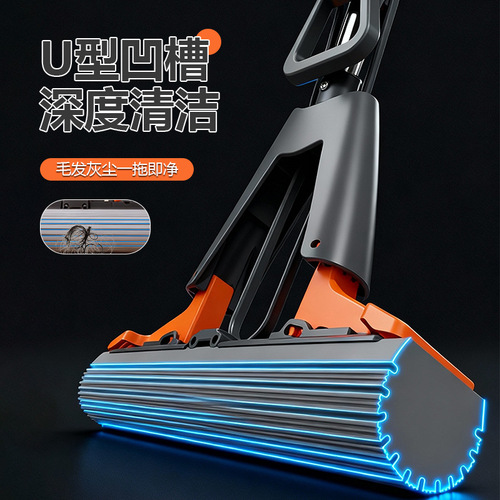 New Sponge Mop with No Hand Wash, Household One-Sweep Clean Lazy Water Absorbing Mop, Foldable Squeeze Water Rubber Cotton Floor Mop