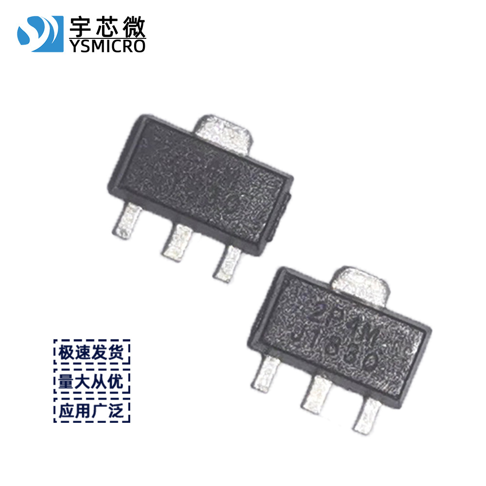 Ƭɿع 2P4M SOT-89-3L 2A΢ɿع