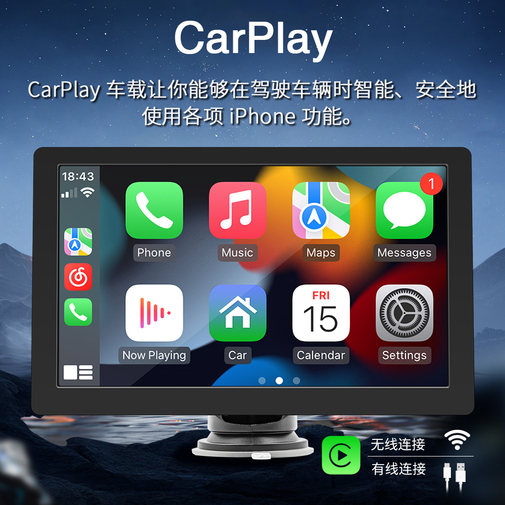 Venta caliente transfronteriza de 9 pulgadas coche portátil MP5 reproductor multifunción inalámbrico carplay coche transmisor FM