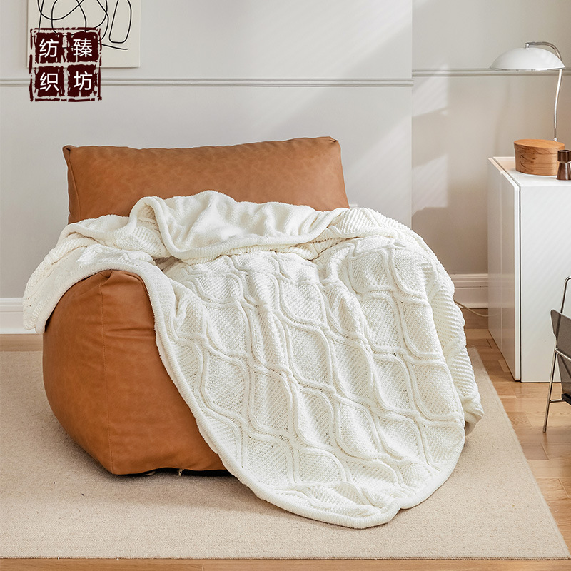 北歐簡約波紋加絨針織蓋毯 絨毯沙發(fā)蓋毯辦公午休 家居配飾