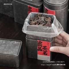 茶缶密封缶ブリキ缶ボックス金属赤緑白茶箱ユニバーサルストレージポータブル包装ブリキ箱手描き