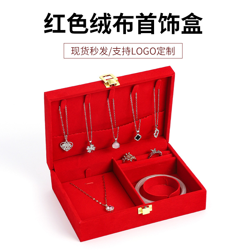 Regalo de compromiso de franela roja Boda festiva Tres joyeros de oro Joyas de oro Caja de regalo de joyería al por mayor