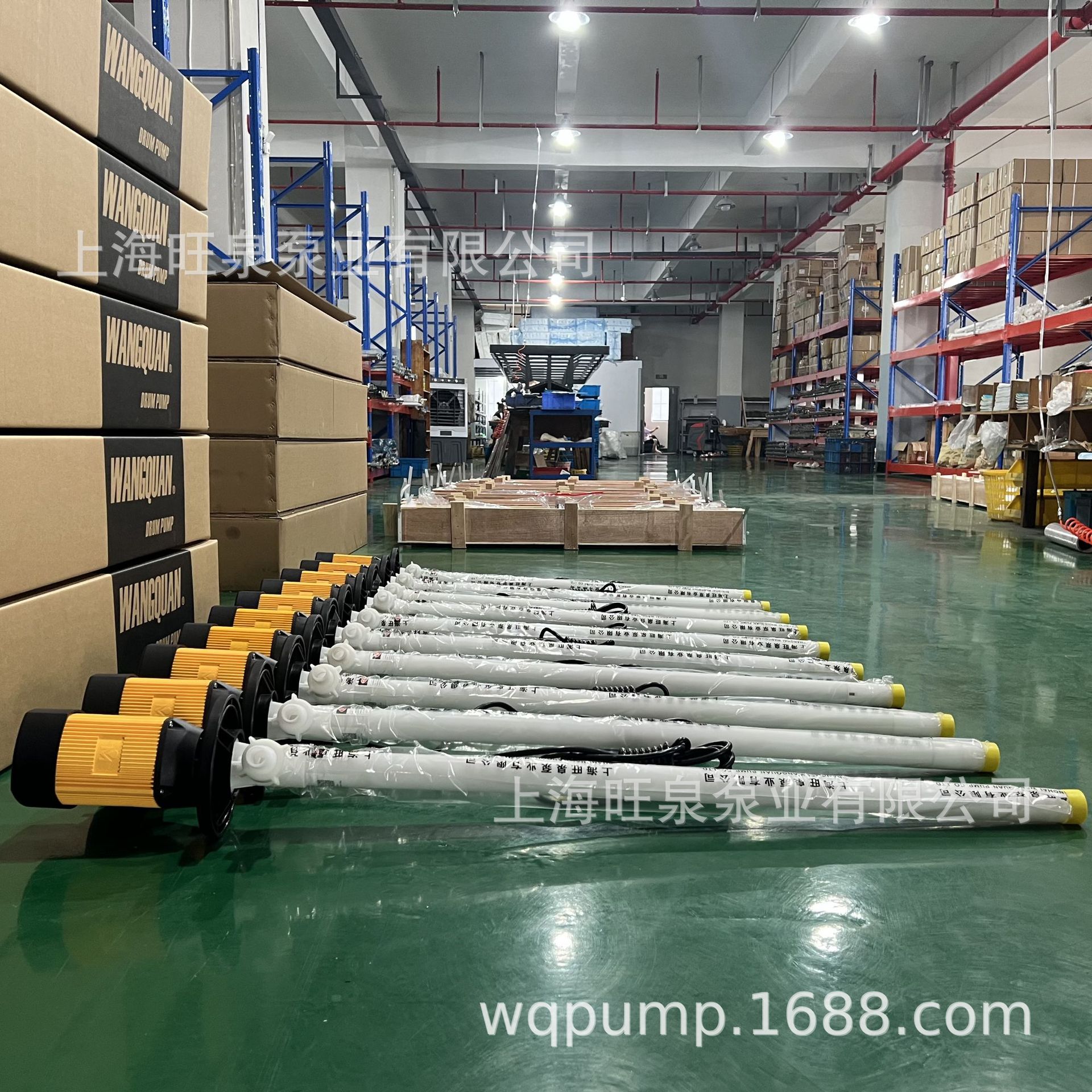 �Ϻ���ȪHD-E2-V+PPHT-1000HPHC�͸�ʴ���ϵ綯��Һ�á�����Ͱ��