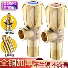 ���ȫ�~�Ӻ���y�����y304���P��RͰ��ˮ��4���Mˮ�y�p��ˮ�ݼy