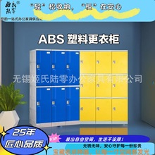 ABS���φTԡ�ҷ�ˮ�������T��Ӿ�^���������Î��i��������