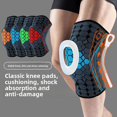 C9648 代发速卖通亚马逊跨境新款户外袖套、冰袖弹簧硅胶护膝