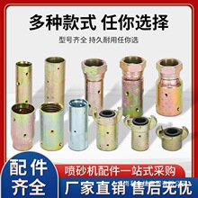 �ƄӇ�ɰ�އ�ɰ�C�{ɰ�yֱͨ��צ��ɳ��������ɰ�ܻ�ӽ��^