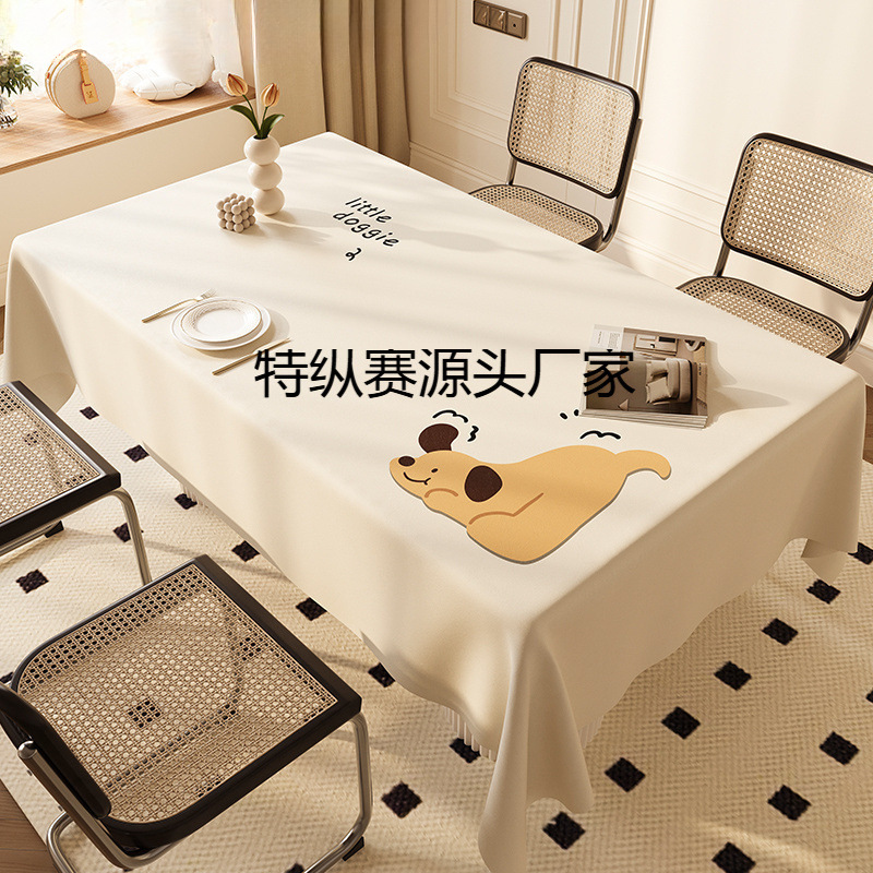 Cream Style Lambskin Dining Table Tablecloth Waterproof and Oil-Proof No-Wash Accessible Luxury High-End Atmosphere Rectangular Coffee Table Tablecloth