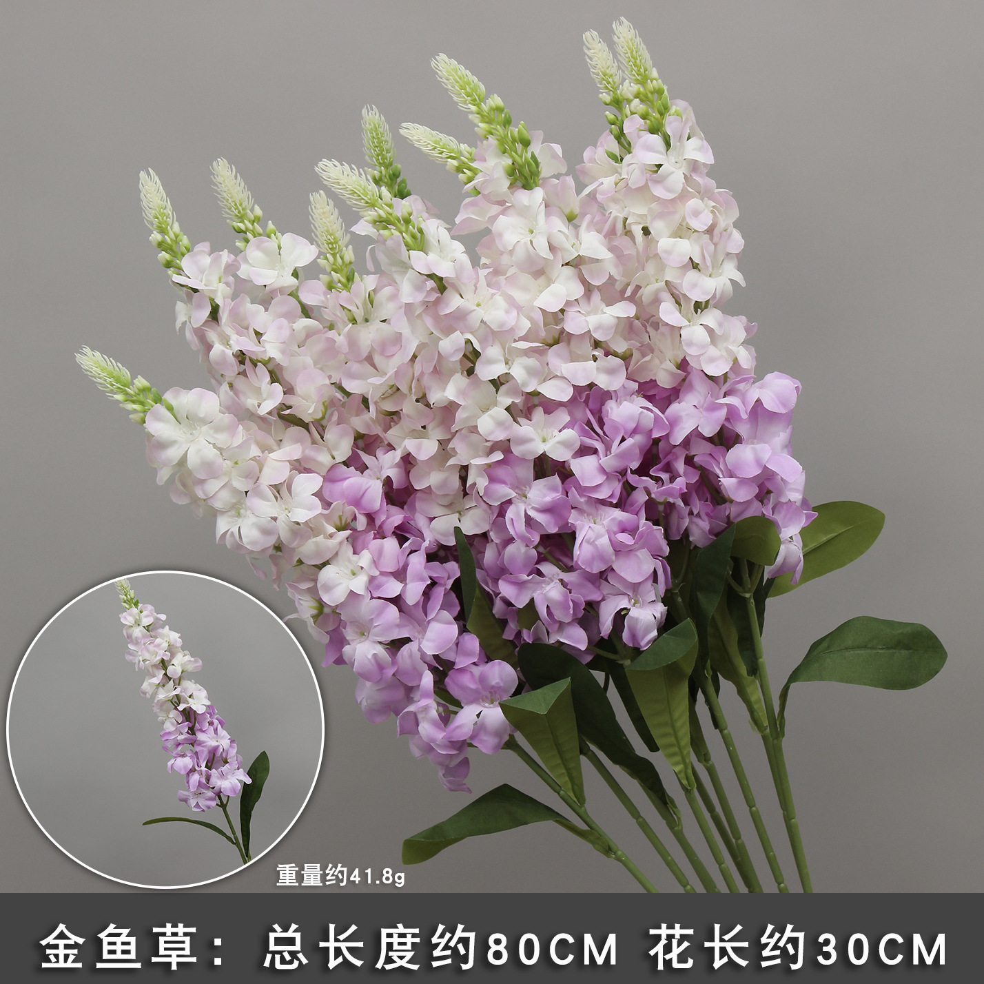 10 ramas floral púrpura imitación floral floral arco floral decoración floral falsa vino floral decoración de boda roja